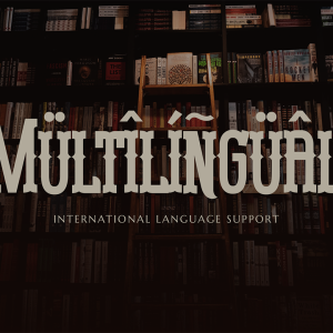 Mattador Vintage Retro Display