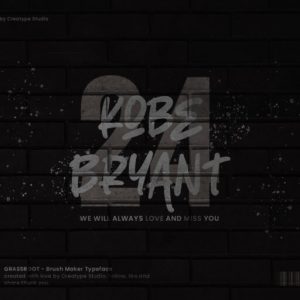 Grassroot Brush Maker