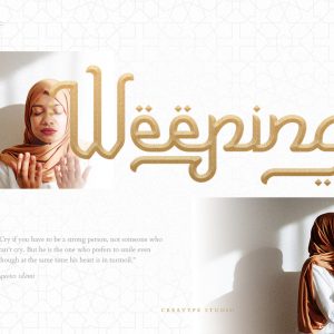 Jamillah Elegant Arabic