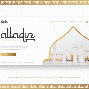 Jamillah Elegant Arabic