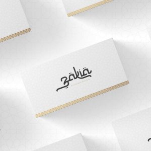 Jamillah Elegant Arabic