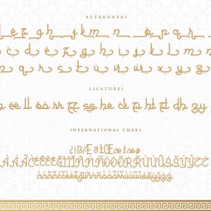Jamillah Elegant Arabic