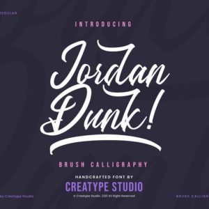 Jordan Dunk Brush Calligraphy