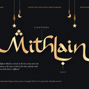 Massyabhan Elegant Arabic