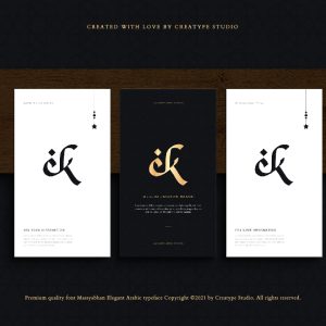 Massyabhan Elegant Arabic