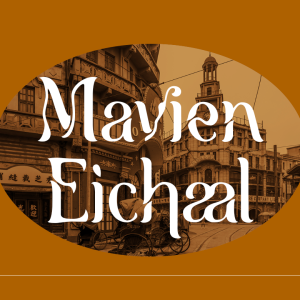 Brooklyn Display Stencil Serif