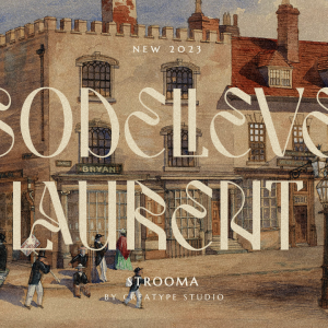 Strooma Retro Display