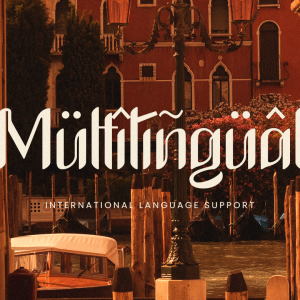 Brighton Retro Display