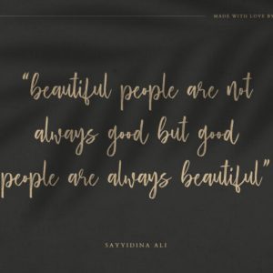 Westlynn Brush Calligraphy